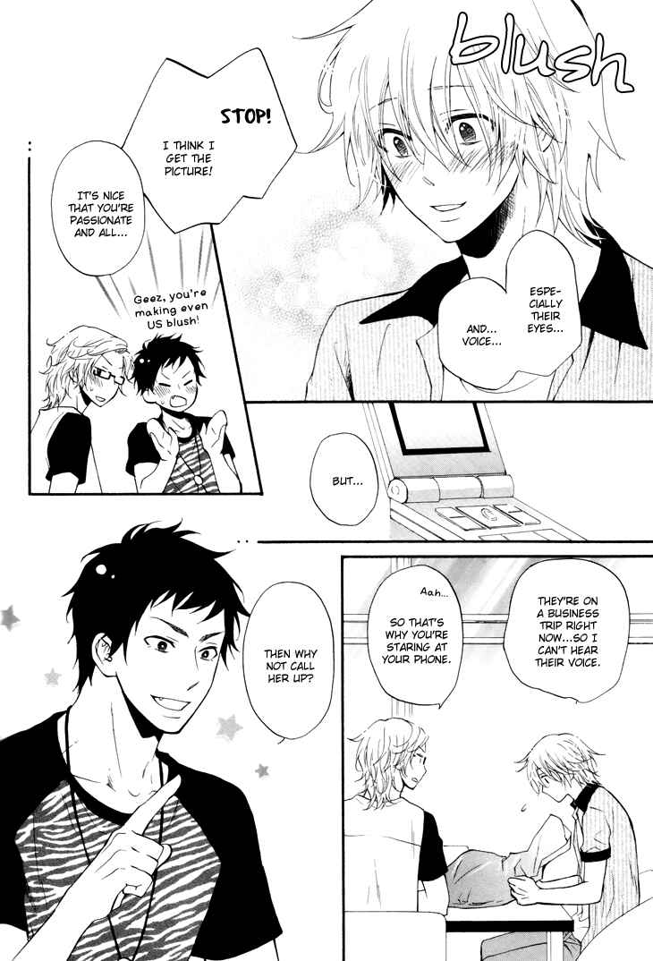 Page 9 Chapter 5 Koibitogokoro