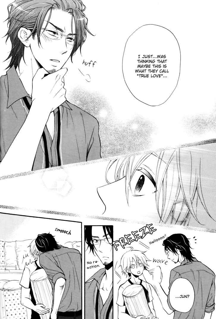 Page 19 Chapter 6 Koibitogokoro