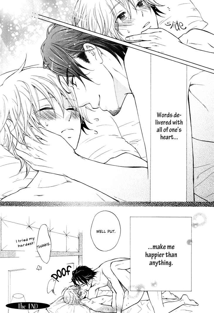 Page 25 Chapter 6 Koibitogokoro