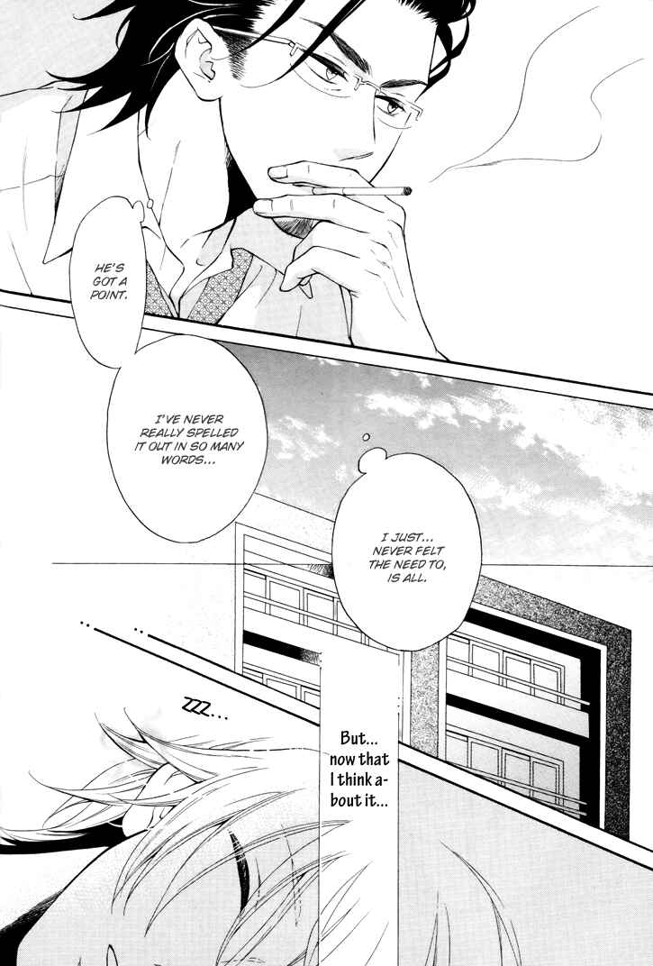 Page 5 Chapter 6 Koibitogokoro