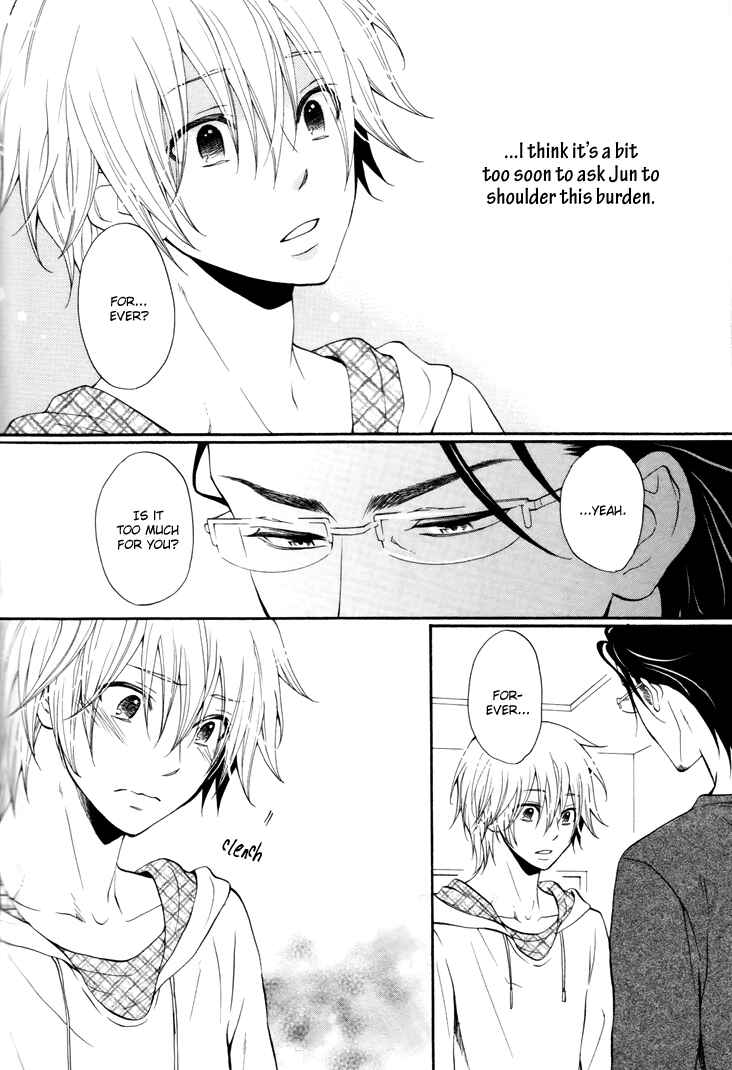 Page 11 Chapter 4 Koibitogokoro