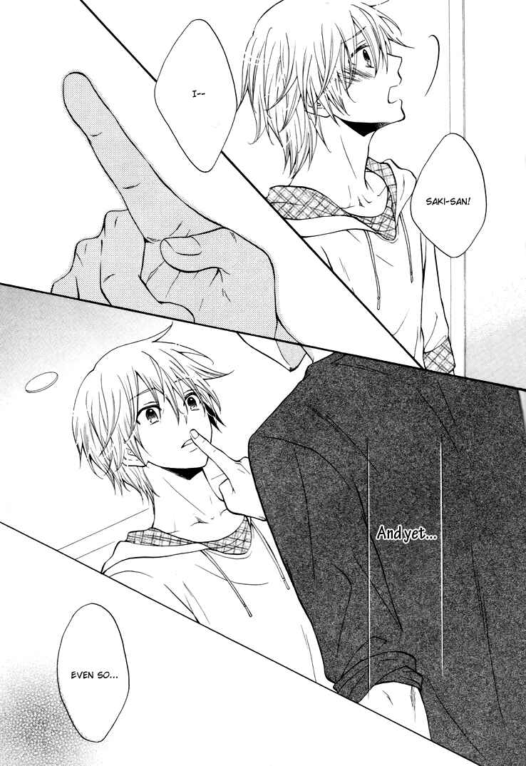 Page 12 Chapter 4 Koibitogokoro