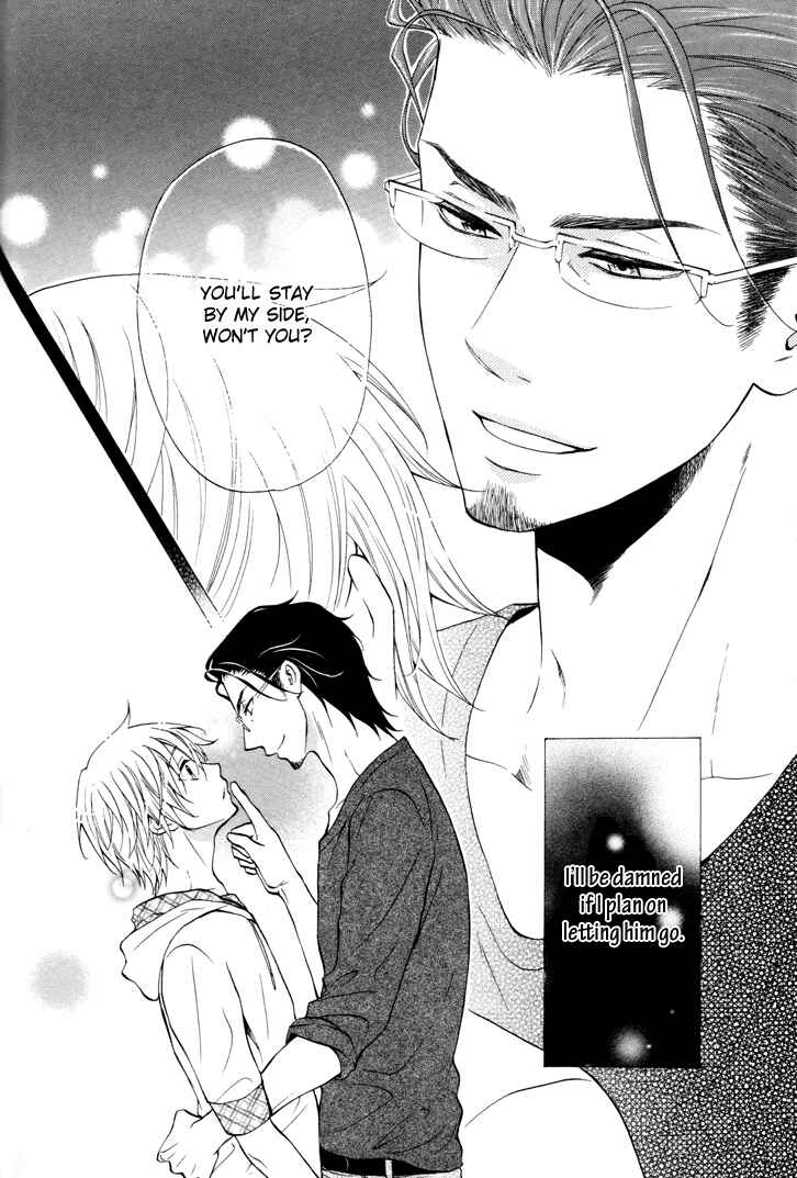 Page 13 Chapter 4 Koibitogokoro
