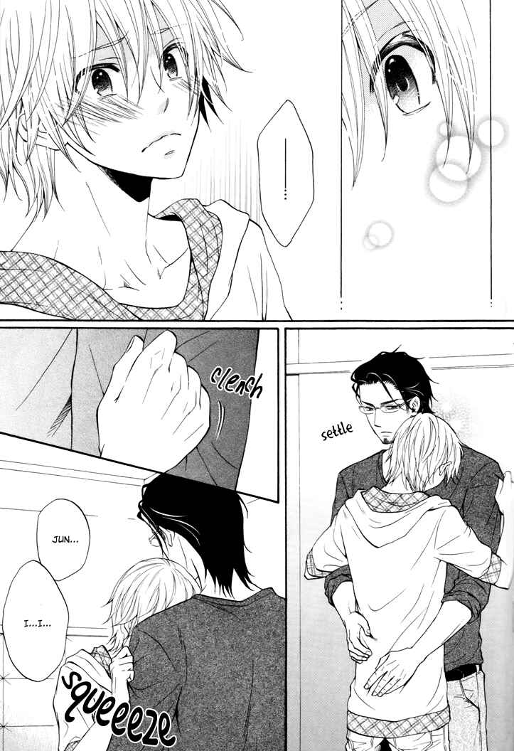 Page 14 Chapter 4 Koibitogokoro