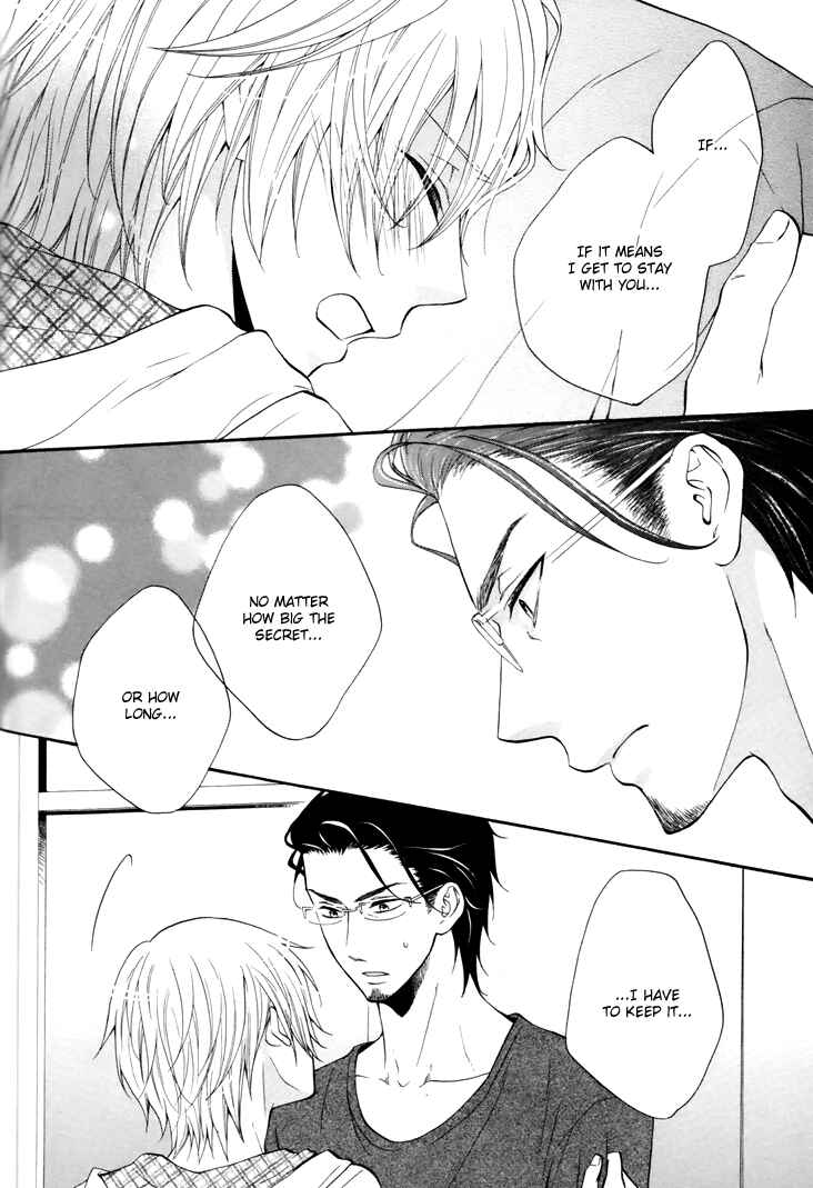 Page 15 Chapter 4 Koibitogokoro