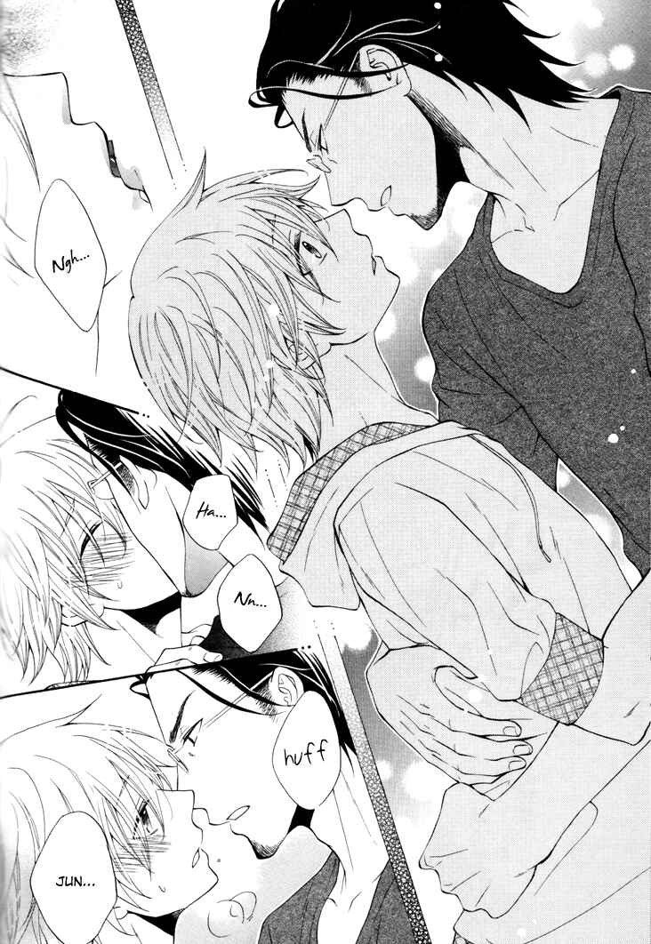 Page 17 Chapter 4 Koibitogokoro