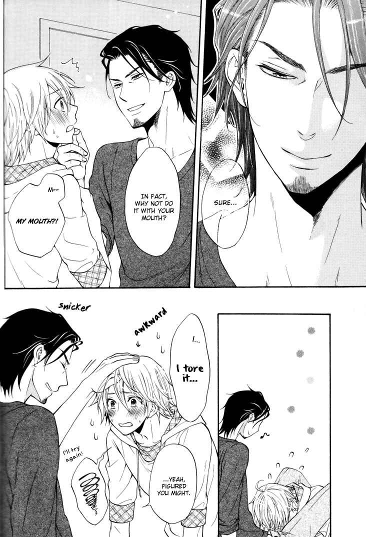 Page 21 Chapter 4 Koibitogokoro