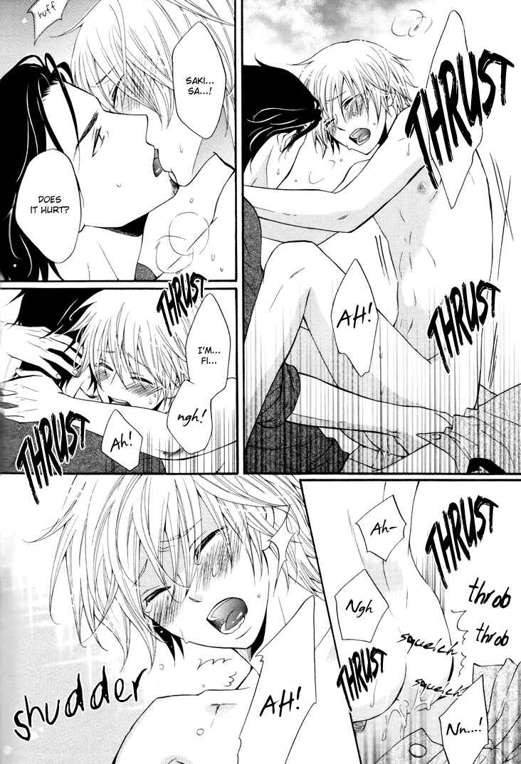 Page 23 Chapter 4 Koibitogokoro