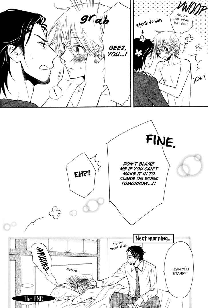 Page 25 Chapter 4 Koibitogokoro