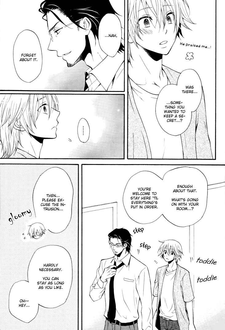 Page 4 Chapter 4 Koibitogokoro