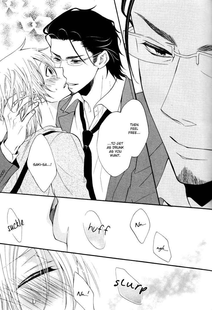 Page 12 Chapter 3 Koibitogokoro