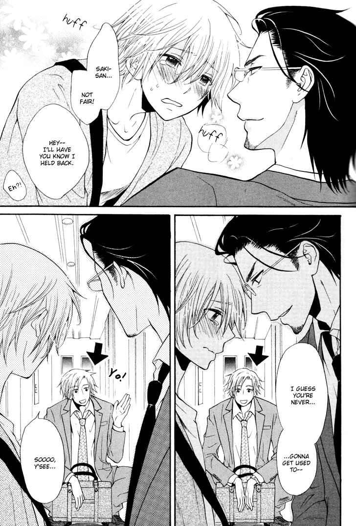 Page 14 Chapter 3 Koibitogokoro