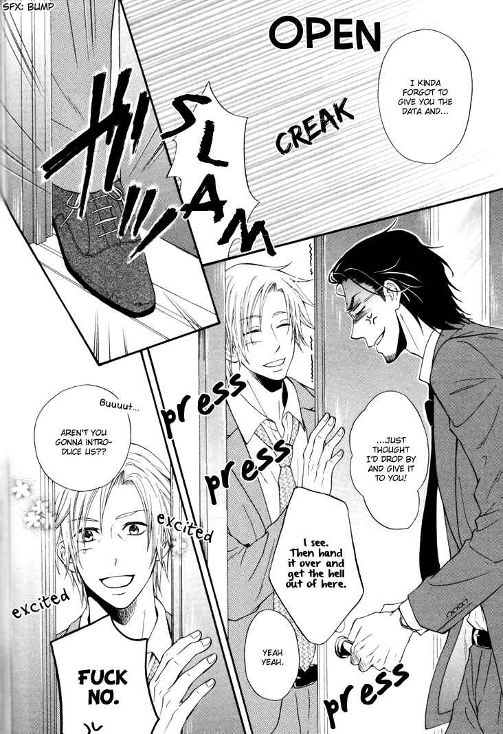 Page 15 Chapter 3 Koibitogokoro