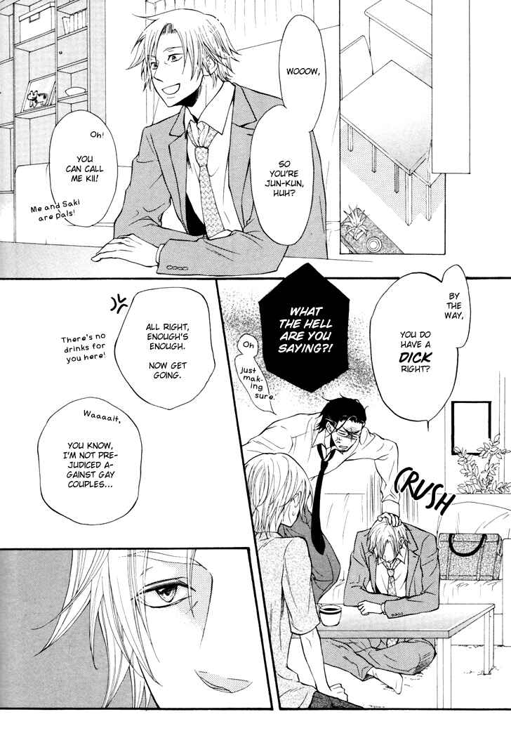 Page 17 Chapter 3 Koibitogokoro