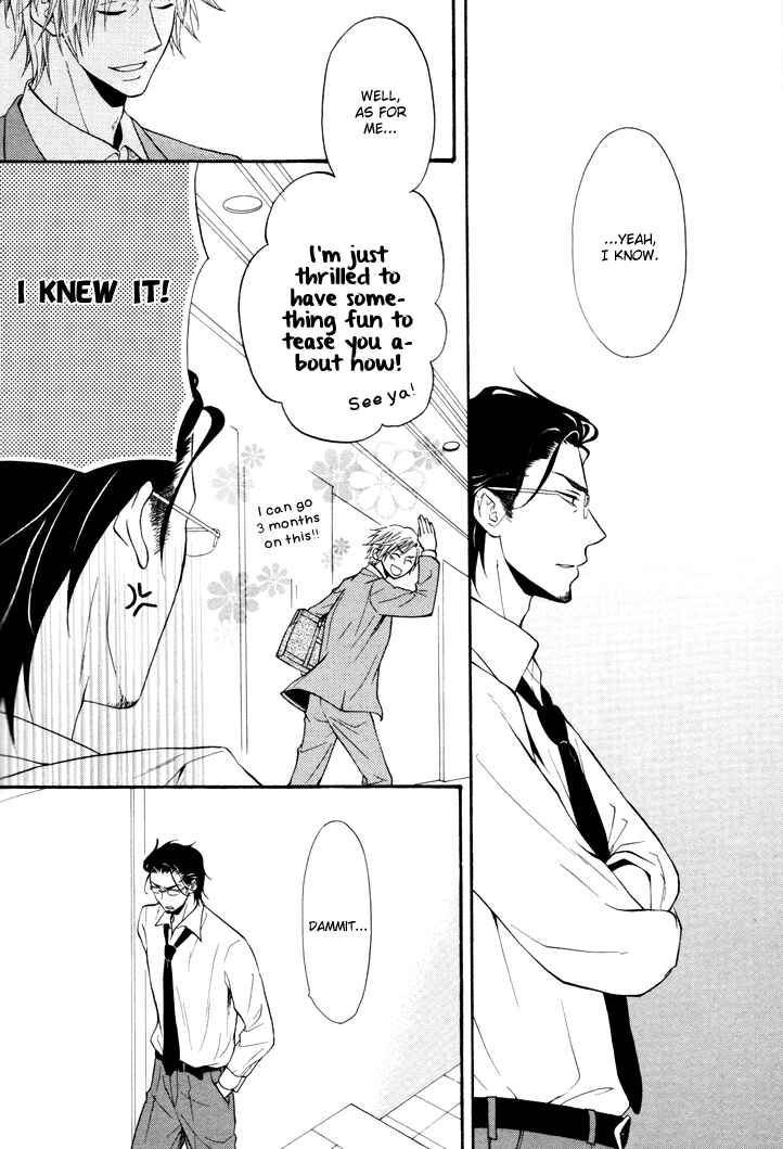 Page 23 Chapter 3 Koibitogokoro