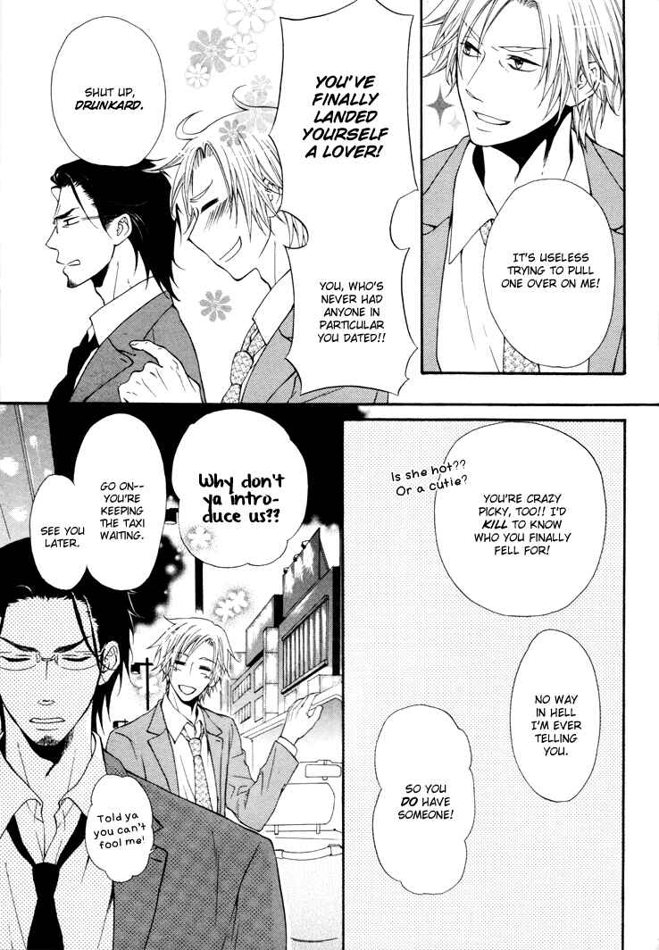 Page 4 Chapter 3 Koibitogokoro