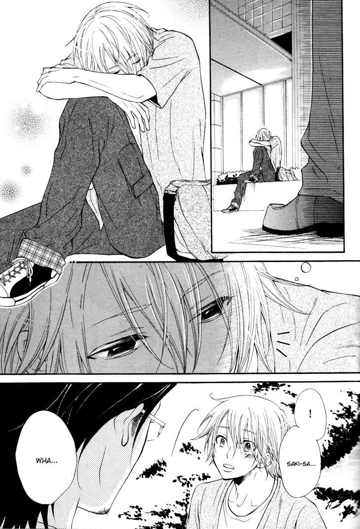 Page 6 Chapter 3 Koibitogokoro