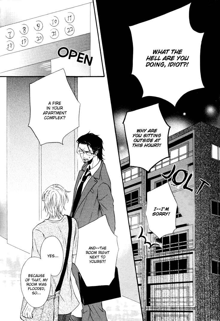 Page 7 Chapter 3 Koibitogokoro