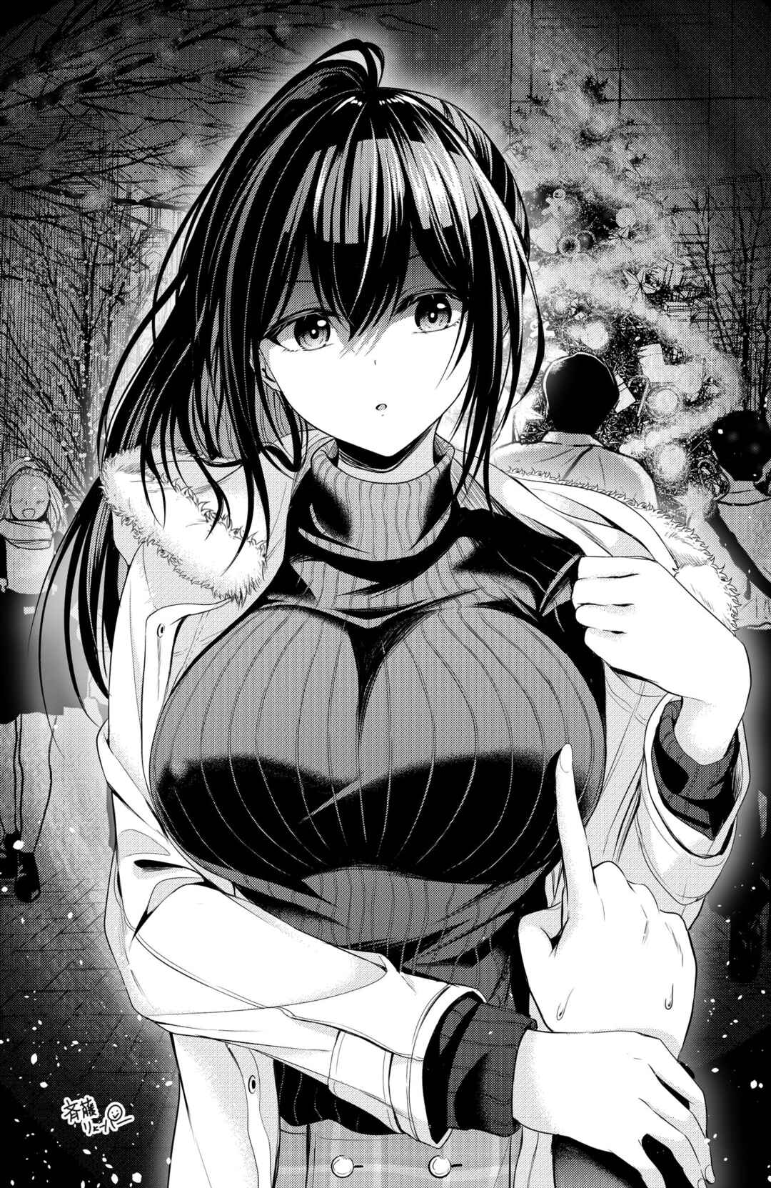 Page 3 Chapter 4 When I Touched Her Breasts, She Made A Very Scary Face.