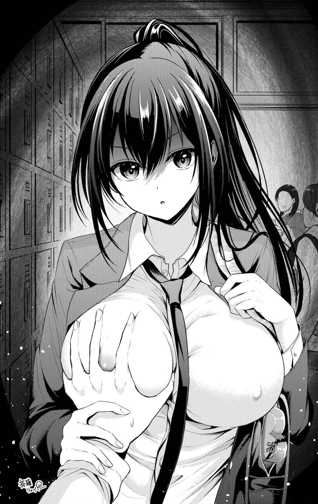 Page 3 Chapter 7 When I Touched Her Breasts, She Made A Very Scary Face.