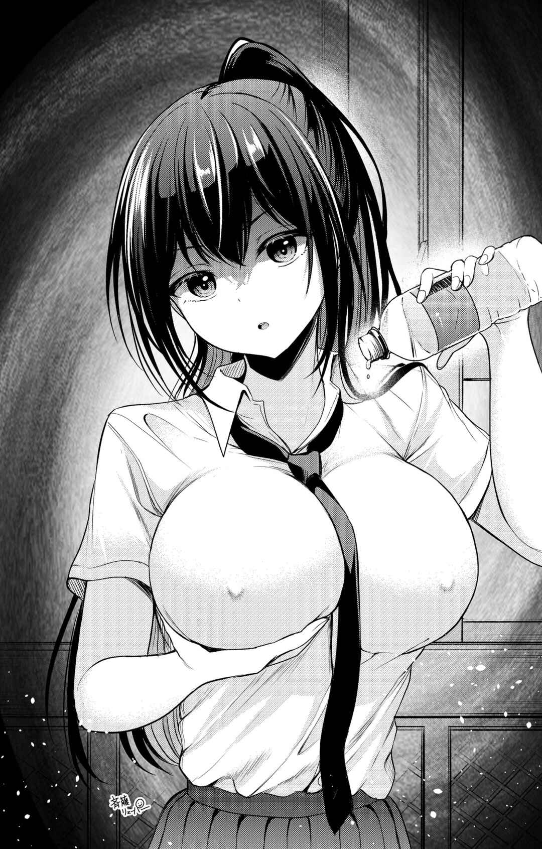 Page 3 Chapter 9 When I Touched Her Breasts, She Made A Very Scary Face.