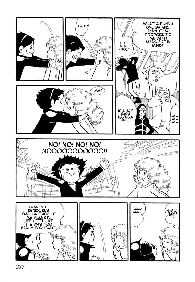 Page 3 Chapter 1 Space Street