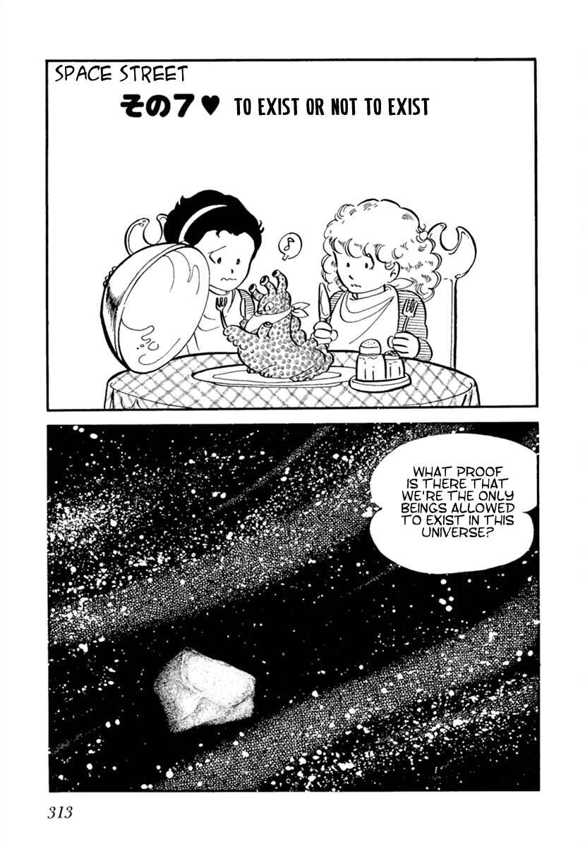 Page 1 Chapter 7 Space Street