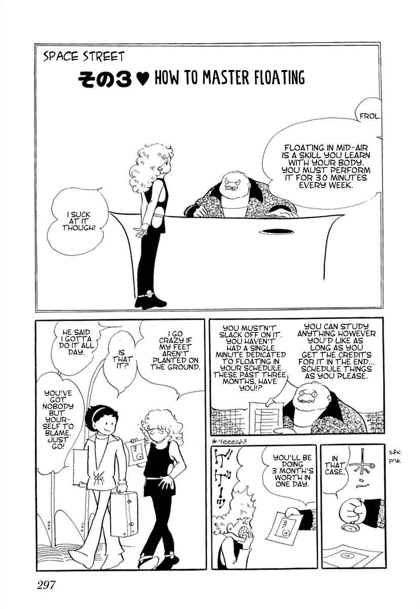 Page 1 Chapter 3 Space Street