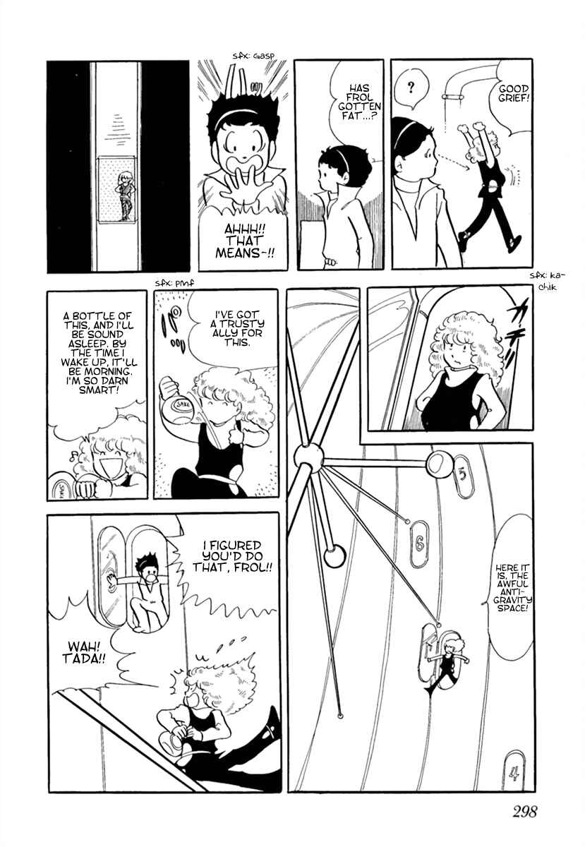 Page 2 Chapter 3 Space Street