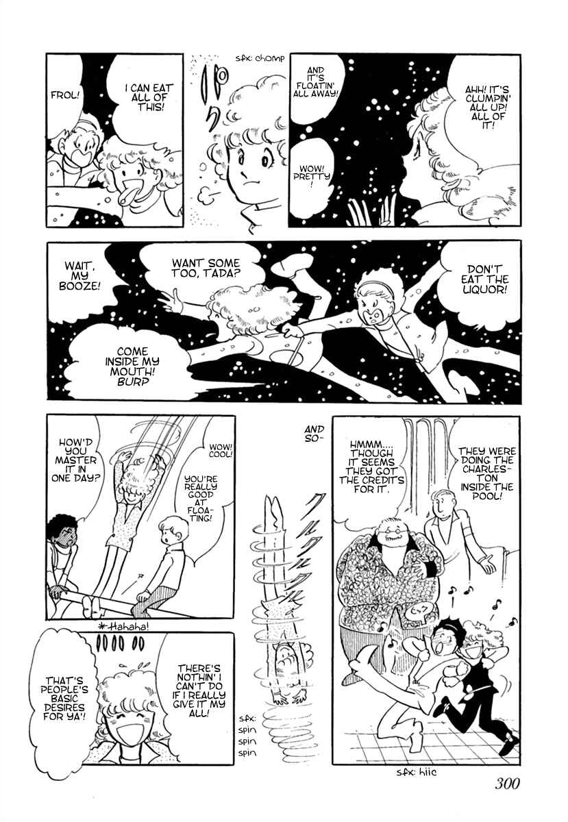 Page 4 Chapter 3 Space Street