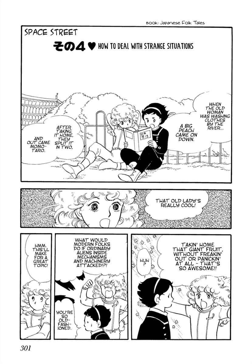 Page 1 Chapter 4 Space Street