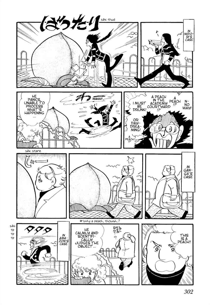 Page 2 Chapter 4 Space Street