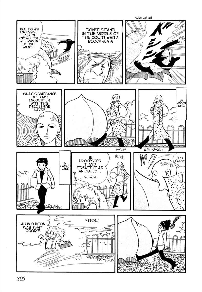Page 3 Chapter 4 Space Street