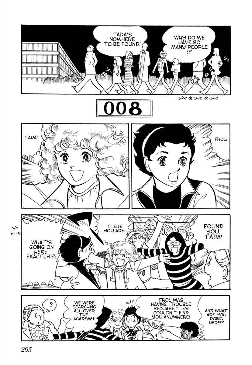 Page 7 Chapter 2 Space Street