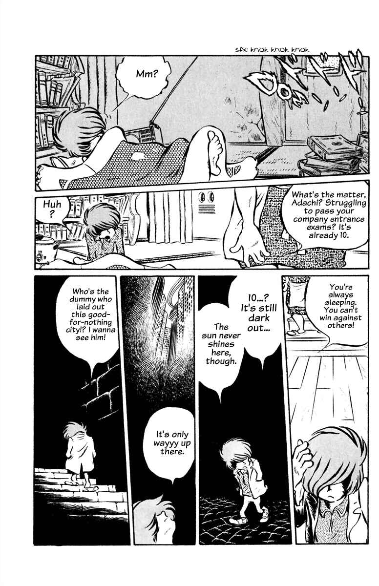 Page 3 Chapter 2 Panic World