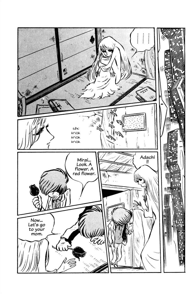 Page 33 Chapter 2 Panic World