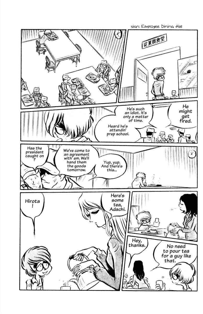 Page 11 Chapter 3 Panic World