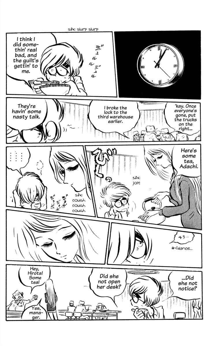Page 15 Chapter 3 Panic World