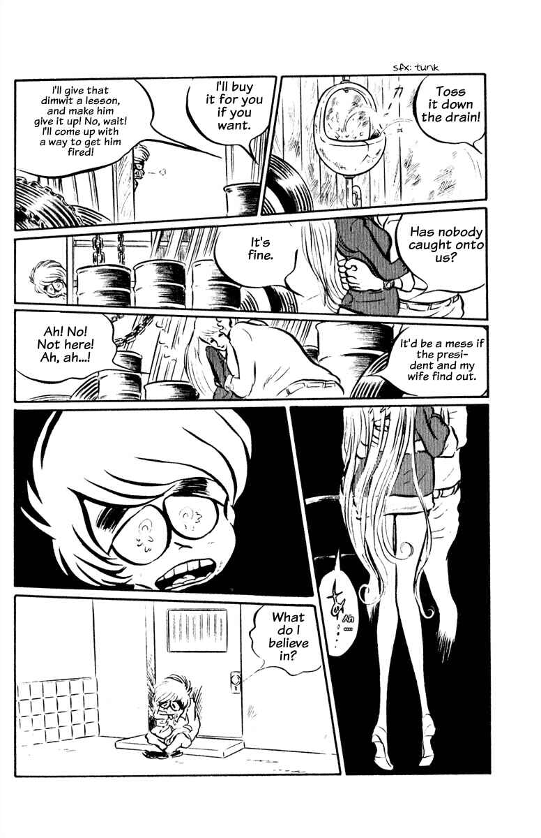 Page 17 Chapter 3 Panic World