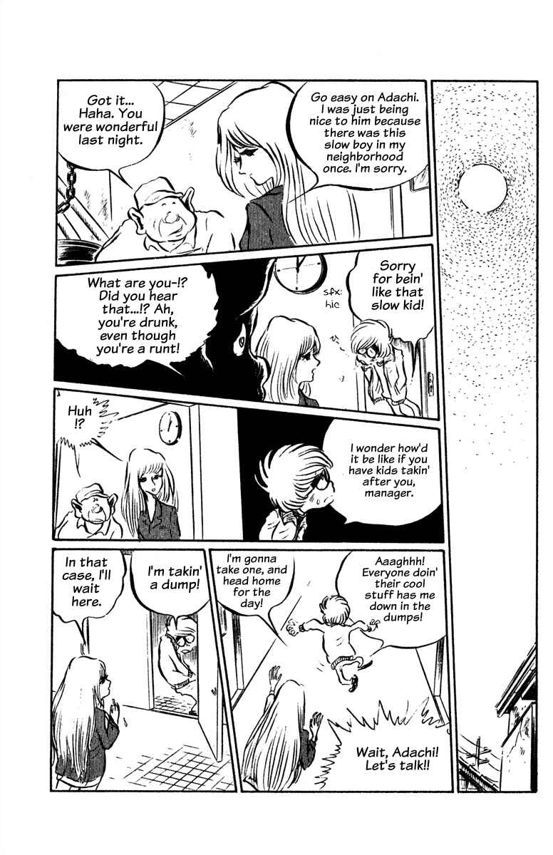 Page 20 Chapter 3 Panic World