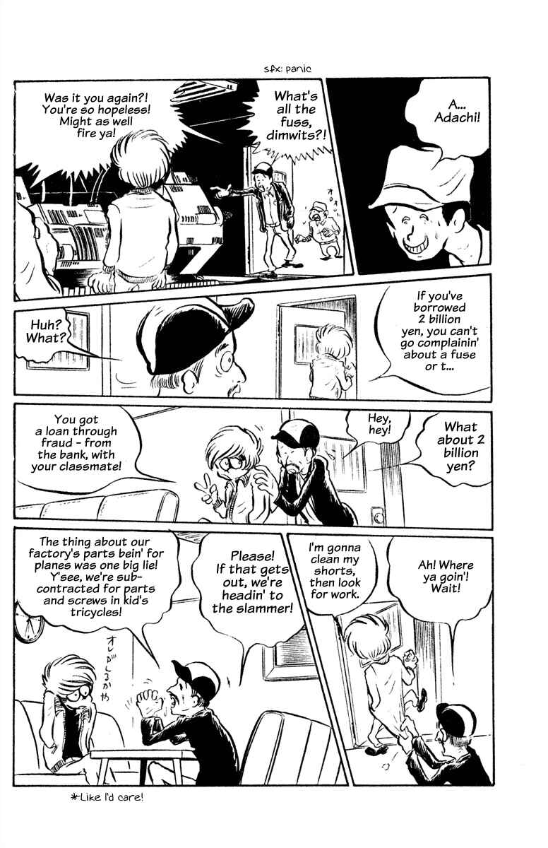 Page 23 Chapter 3 Panic World