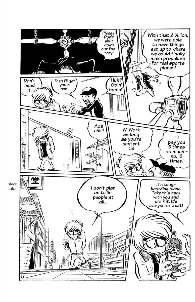 Page 24 Chapter 3 Panic World