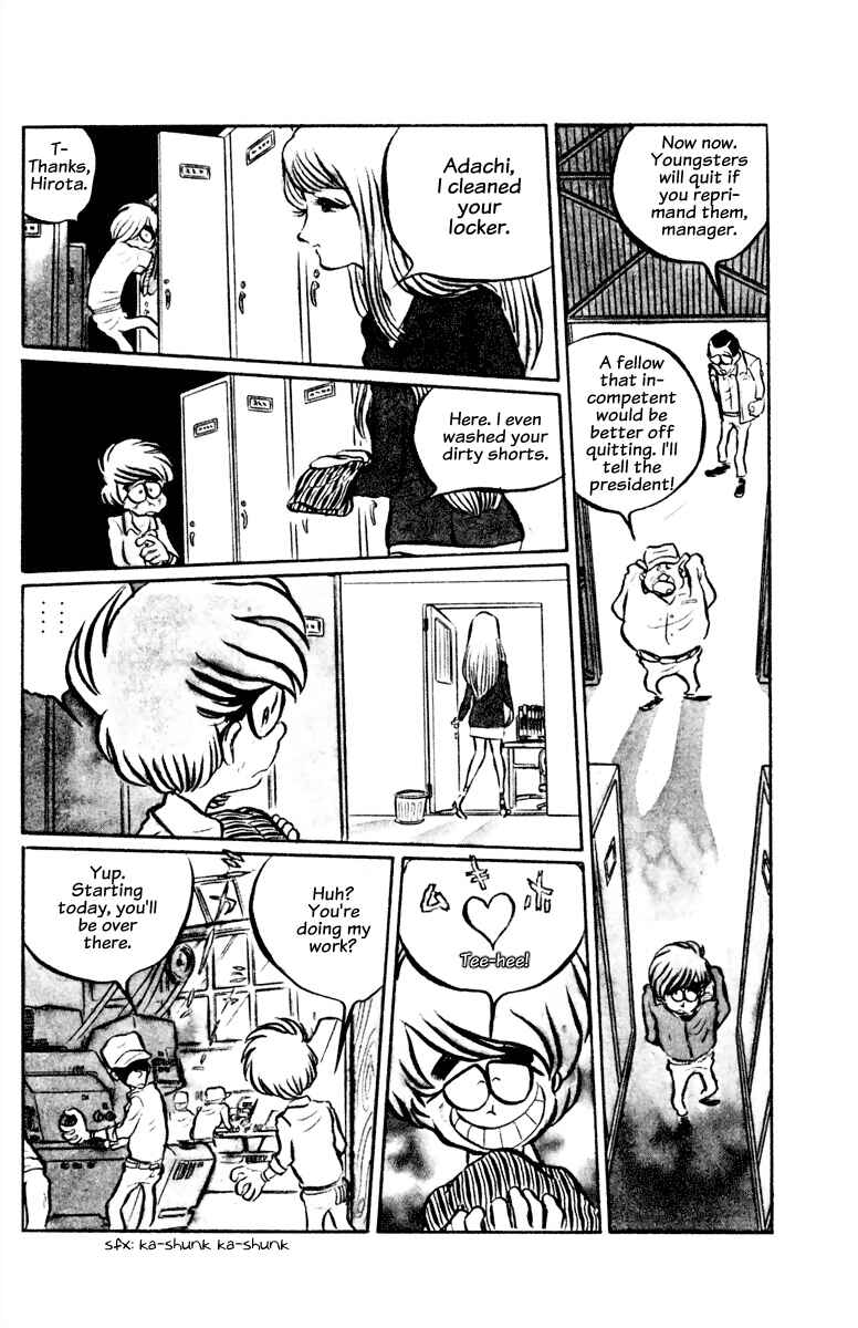 Page 8 Chapter 3 Panic World