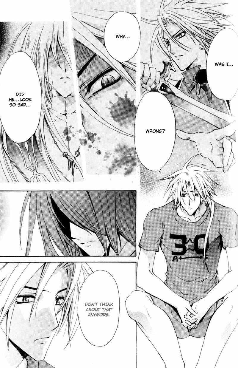 Page 14 Chapter 2 Knight Of The Sun