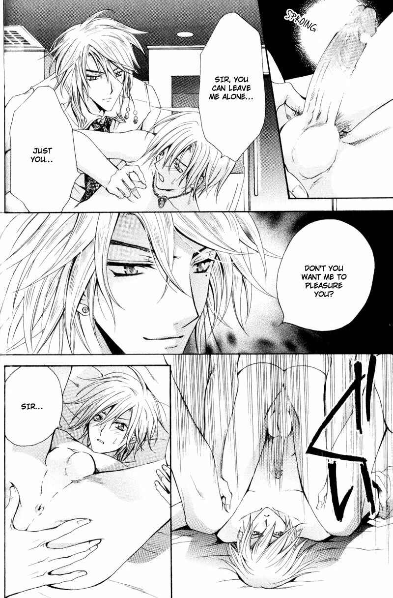 Page 29 Chapter 2 Knight Of The Sun