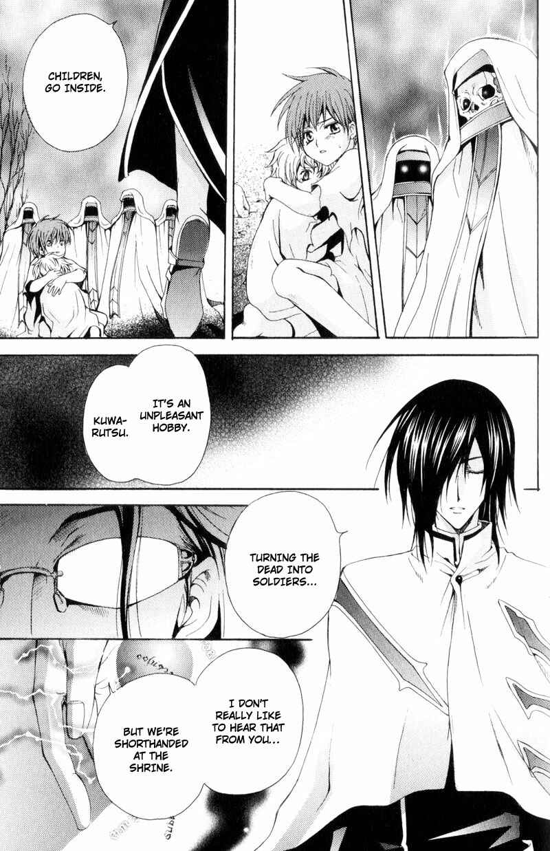 Page 18 Chapter 3 Knight Of The Sun