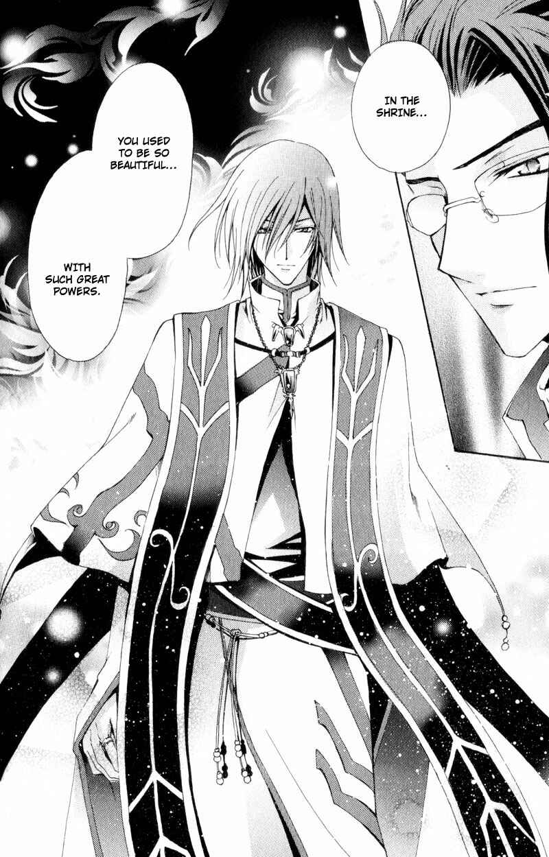 Page 23 Chapter 3 Knight Of The Sun