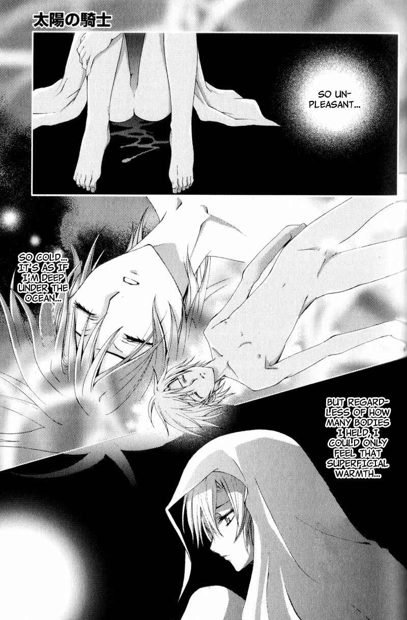 Page 7 Chapter 3 Knight Of The Sun