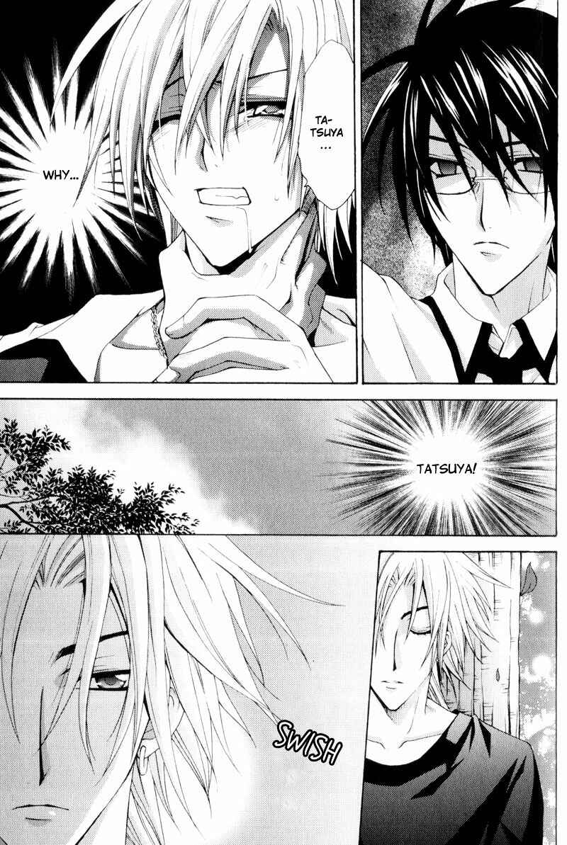 Page 16 Chapter 4 Knight Of The Sun