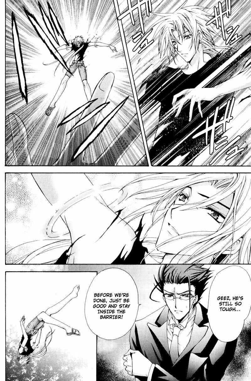 Page 19 Chapter 4 Knight Of The Sun
